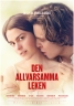 Den allvarsamma leken (2016)