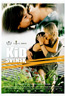 Kid Svensk (2007)