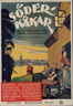 Söderkåkar (1932)