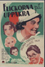 Flickorna på Uppåkra (1936)