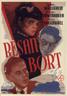 Resan bort (1945)