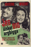 Jag älskar dig, arbigga (1946)