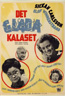 Det glada kalaset (1946)