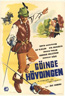 Göingehövdingen (1953)