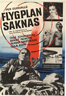 Flygplan saknas (1965)