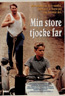 Min store tjocke far (1992)