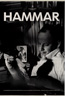 Hammar (1992)