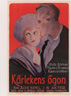 Kärlekens ögon (1922)