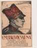 Gyurkovicsarna (1920)